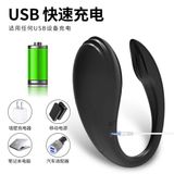  Máy Massage Mini SD App Nhiều chế độ 