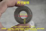 Vòng Đeo Gai Silicone Nam Sử Dụng - 01 Cái 