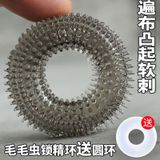  Vòng Đeo Gai Silicone Nam Sử Dụng - 01 Cái 