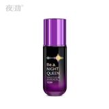  Gel Kích Thích, Tăng Khoái Cảm Dành cho Nữ Be Night Queen 