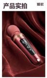  Chày Massage Cao Cấp Jiuuy Grace 81, Nhiều Tần Số Rung, 2 Đầu Thay Thế, Nhiệt Độ Cực Hot 