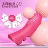  Ngón Tay Rung Massage Nhiều Tần Số, Sạc Điện, Đa Năng 
