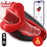  Máy Tự Sướng, Tập DV Nam Giới ( Bờ Môi Đỏ ) , Nhiều Tần Số Rung, Cực Đỉnh 