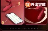  Máy Massage Mini, Có Nhánh Lưỡi Nhiều Tần Số Rung, Nhiệt Độ, SD App 