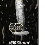  DV Giả Gân Galaku , Silicone Trong Suốt, Có Đế Dán Tường 
