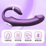  Trap On DV Sử Dụng 02 Đầu Bên Ngoài Kết Hợp Bên Trong Thân Gậy Mềm Có Thể Uốn Cong,Đầu Dv Ngoaý ,Nhiều Tần Số Rung, Nhiệt Độ Cao Cấp 