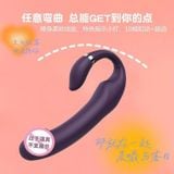  Trap On DV Sử Dụng 02 Đầu Bên Ngoài Kết Hợp Bên Trong Thân Gậy Mềm Có Thể Uốn Cong,Đầu Dv Ngoaý ,Nhiều Tần Số Rung, Nhiệt Độ Cao Cấp 