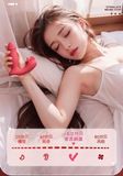  Máy Massage Mini, Có Nhánh Lưỡi Nhiều Tần Số Rung, Nhiệt Độ, SD App 