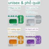 Quả Trứng Tự Sướng Tenga Uni Sex, Dùng Cho Nam Giới. Gân, Gai Bên Trong 