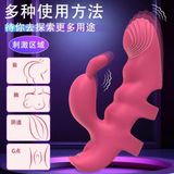  Ngón Tay Rung Massage Nhiều Tần Số, Sạc Điện, Đa Năng 