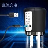  Máy Tập DV Nam Giới, Nhiều Tần Số Rung, SD Sạc Điện 