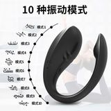  Máy Massage Mini SD App Nhiều chế độ 