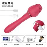  Cây Massage Hoa Hồng Đỏ, Nhiều Tần Số Rung, Hút Nhiều Cảm Xúc 