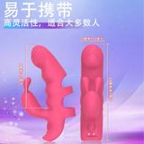  Ngón Tay Rung Massage Nhiều Tần Số, Sạc Điện, Đa Năng 