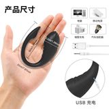  Máy Massage Mini SD App Nhiều chế độ 