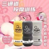  I New I Cốc TD Nam Giới, Snail Jimi Cup - Dạng Cốc Cầm Tay 