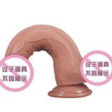  DVG Màu Da, Chân Thật, Size Trung, Có Đế Dán Tường 