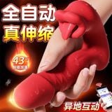  Máy Massage Mini, Có Nhánh Lưỡi Nhiều Tần Số Rung, Nhiệt Độ, SD App 