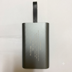 Sạc dự phòng Megabatt 30ah
