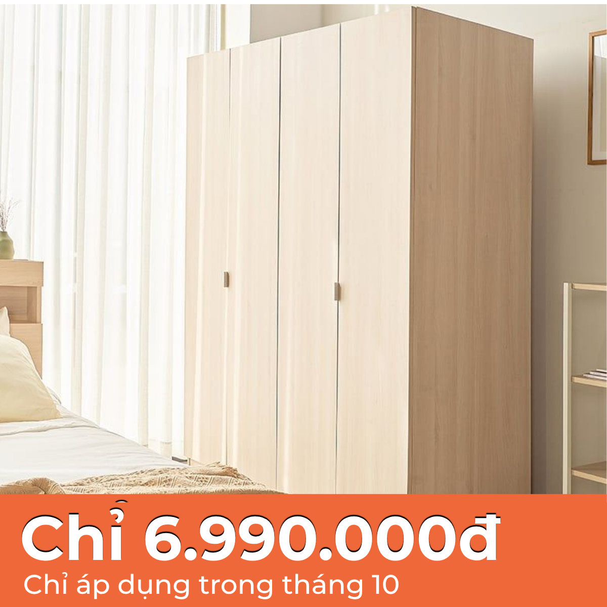  Tủ Quần Áo Gỗ 1m6 MOHO MONZA 4 Cánh 