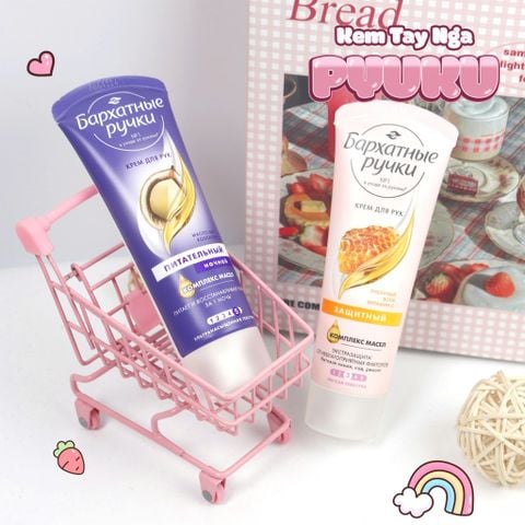 Kem tay Silky Hands Nga dưỡng trắng da mềm mịn khắc phục làn da khô thô ráp 80ml