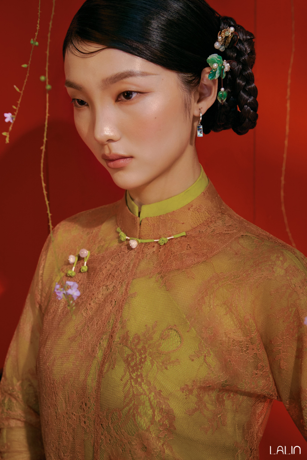 Áo Dài Ren Khuê Ánh