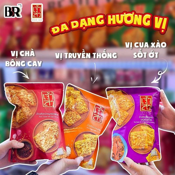 QUÀ TẶNG Cơm Cháy Chà Bông Chaosua Thái Lan Siêu Giòn Ăn Vặt 30g (DATE T10)