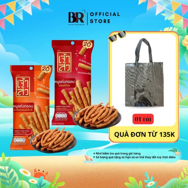 Que Thịt Heo Giòn Vị Truyền Thống / Cay Chaosua Hàng Thái Lan Crispy Pork Stick (Thịt Thật Heo với Gà)