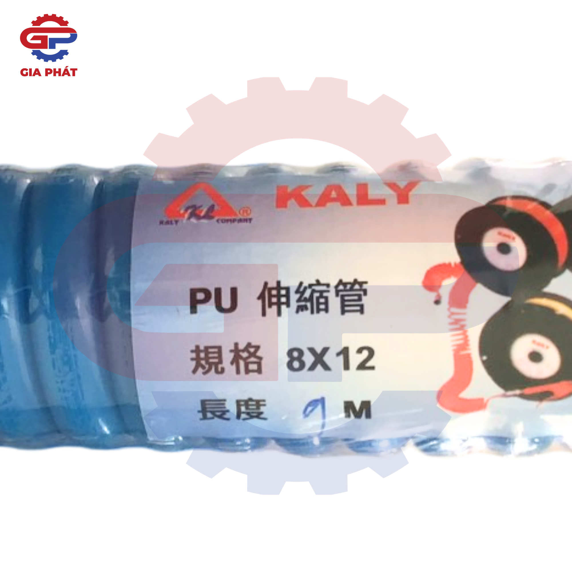 Ống xoắn xanh 8x12mm