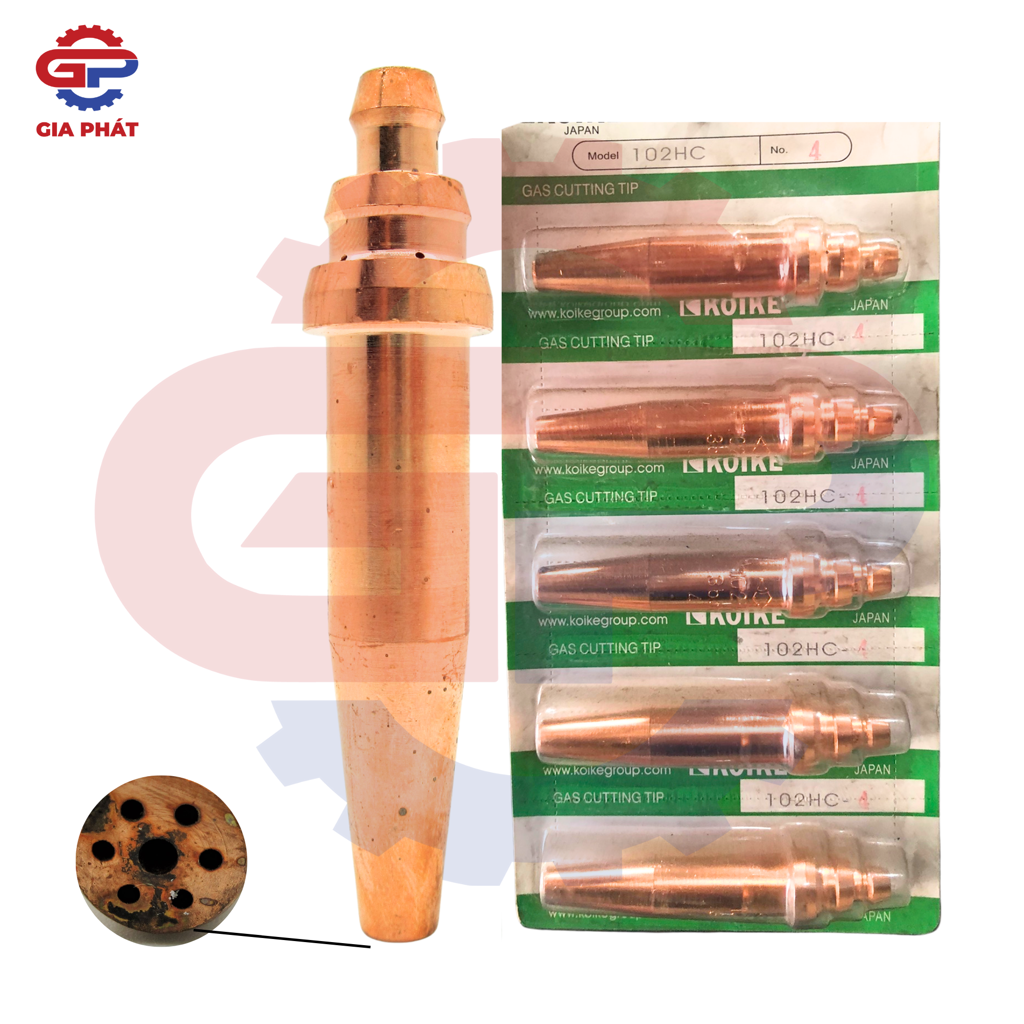 Béc cắt gió đá Koike