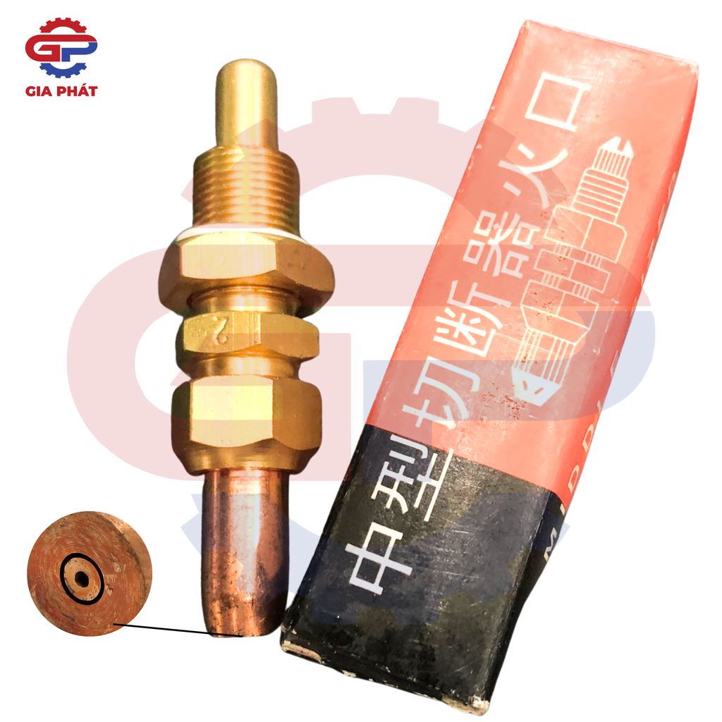 Béc cắt gió đá Daesung