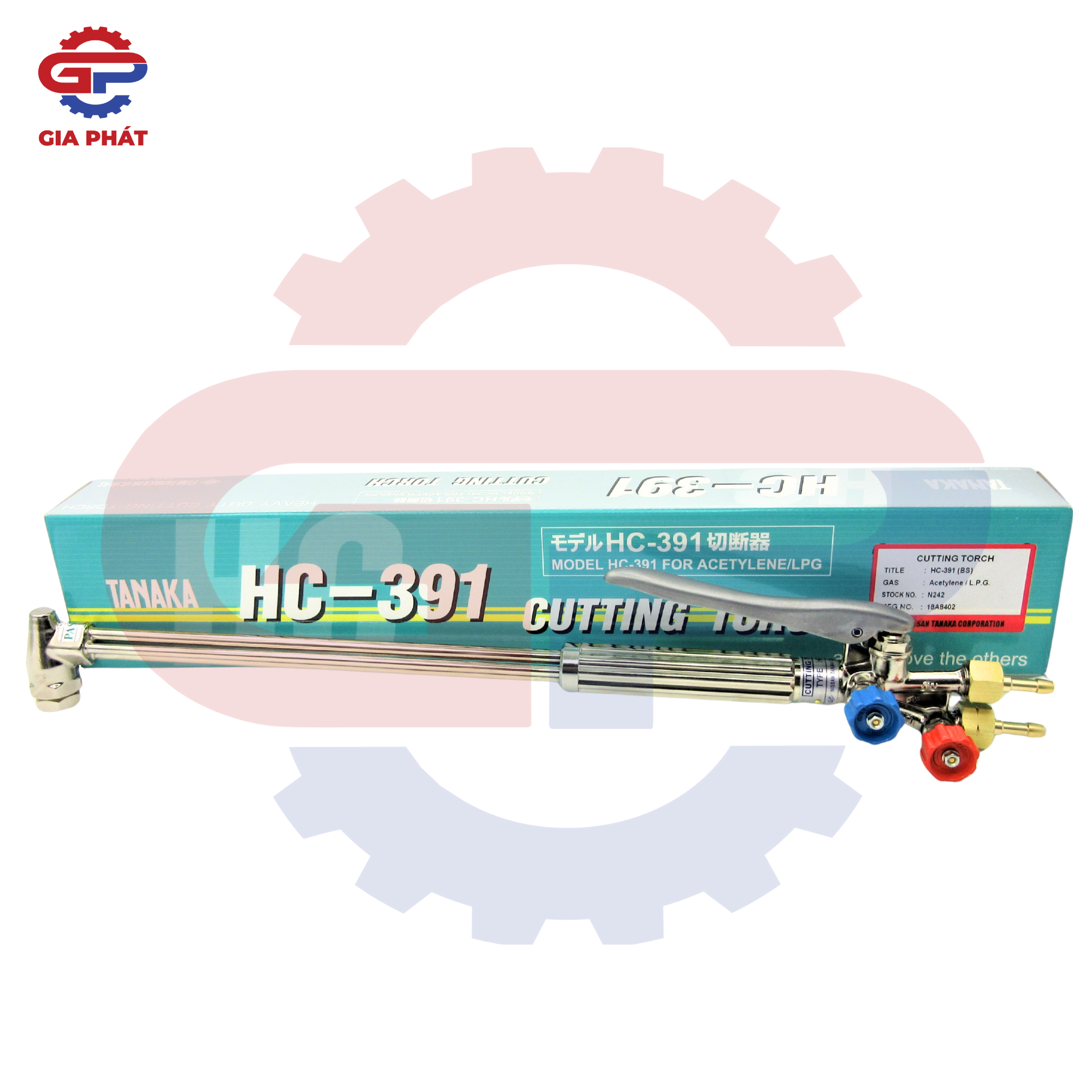 Đèn cắt gió đá Tanaka HC-391 (Chính hãng)