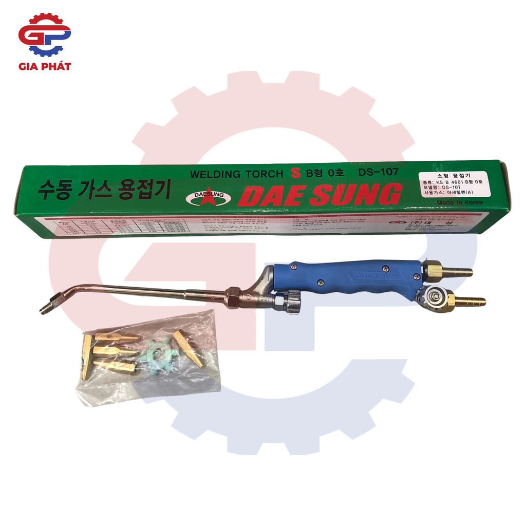 Đèn hàn gió đá Daesung (Chính hãng)