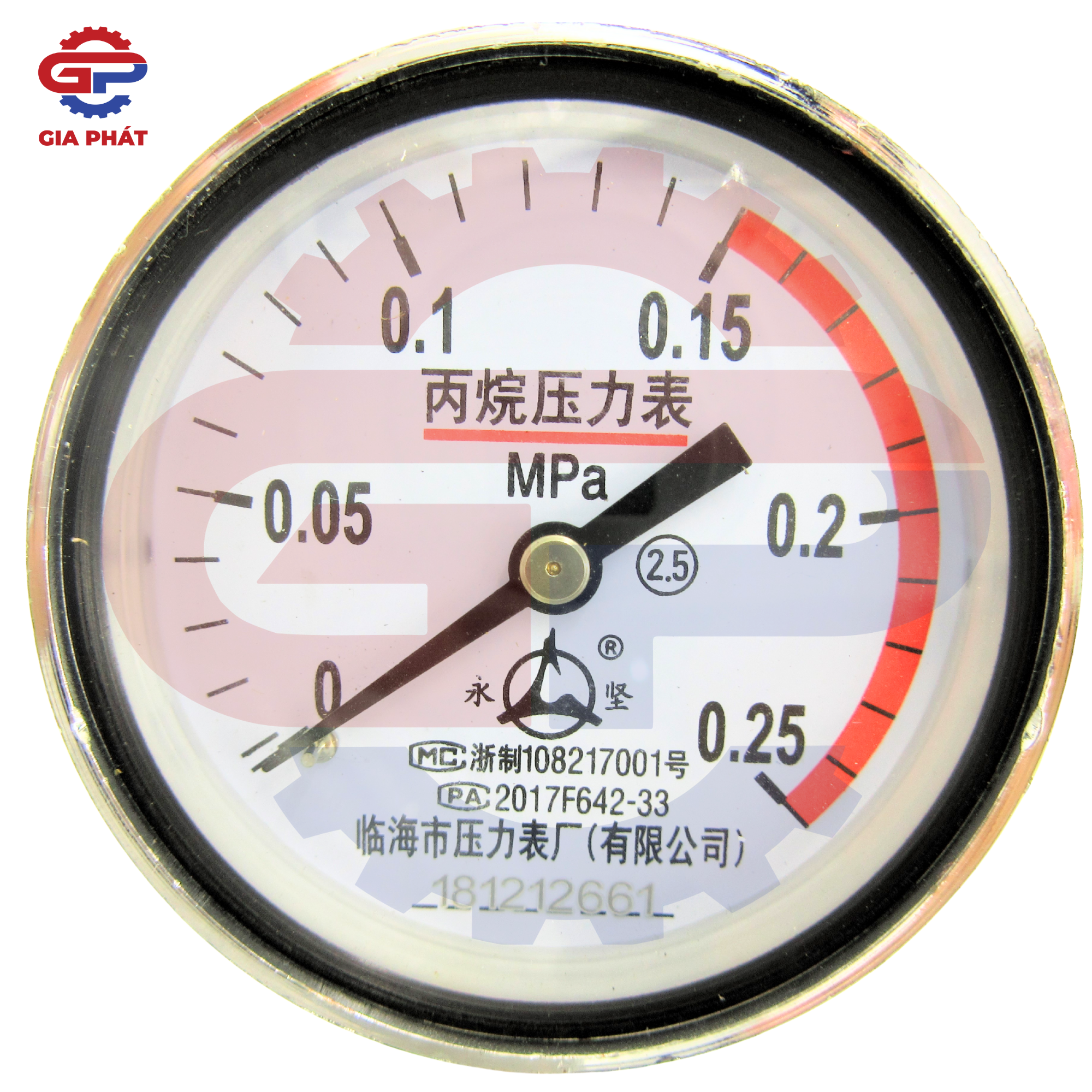 Đồng hồ gas hộp xốp