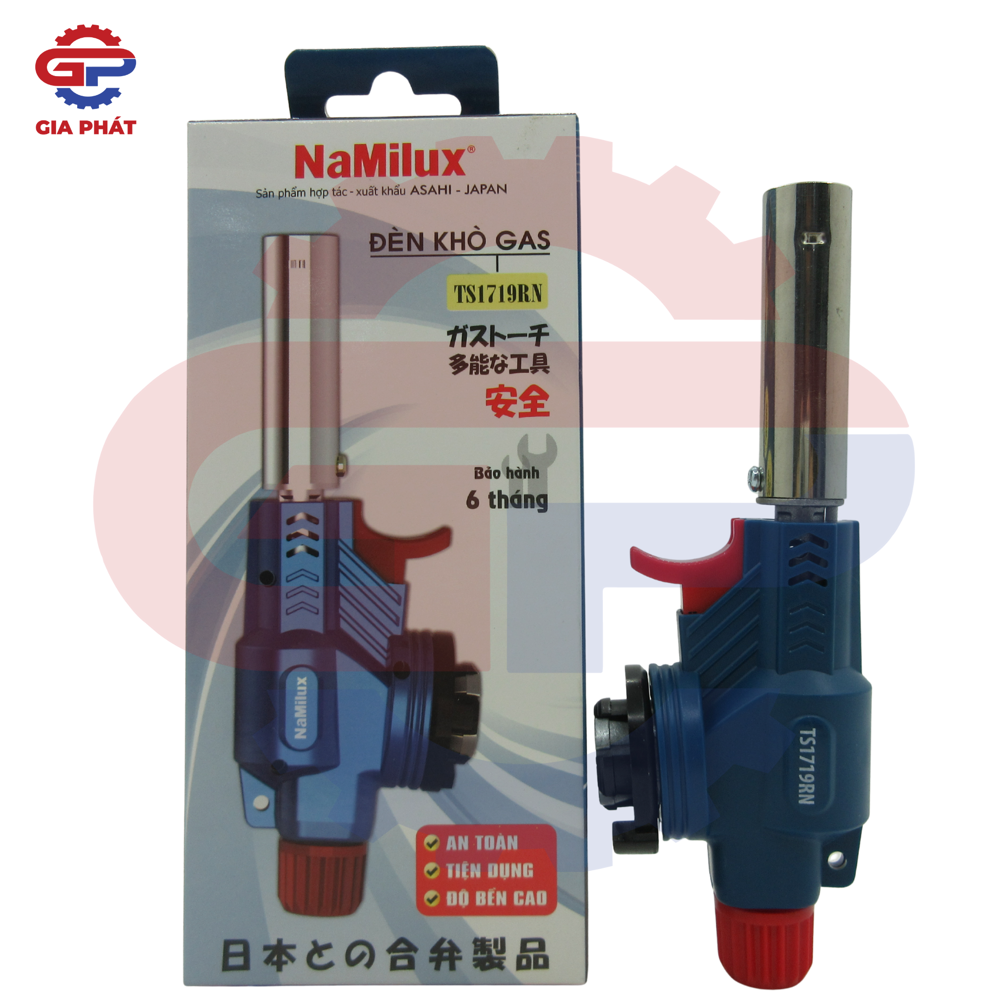 Đèn khò Namilux TS1719RN