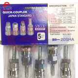 Khớp nối nhanh THB SH tự động thép