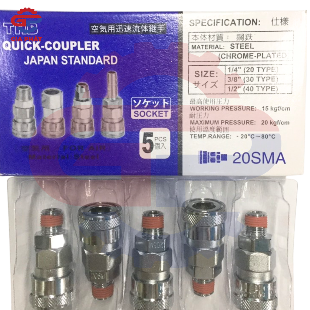 Khớp nối nhanh THB SM tự động thép