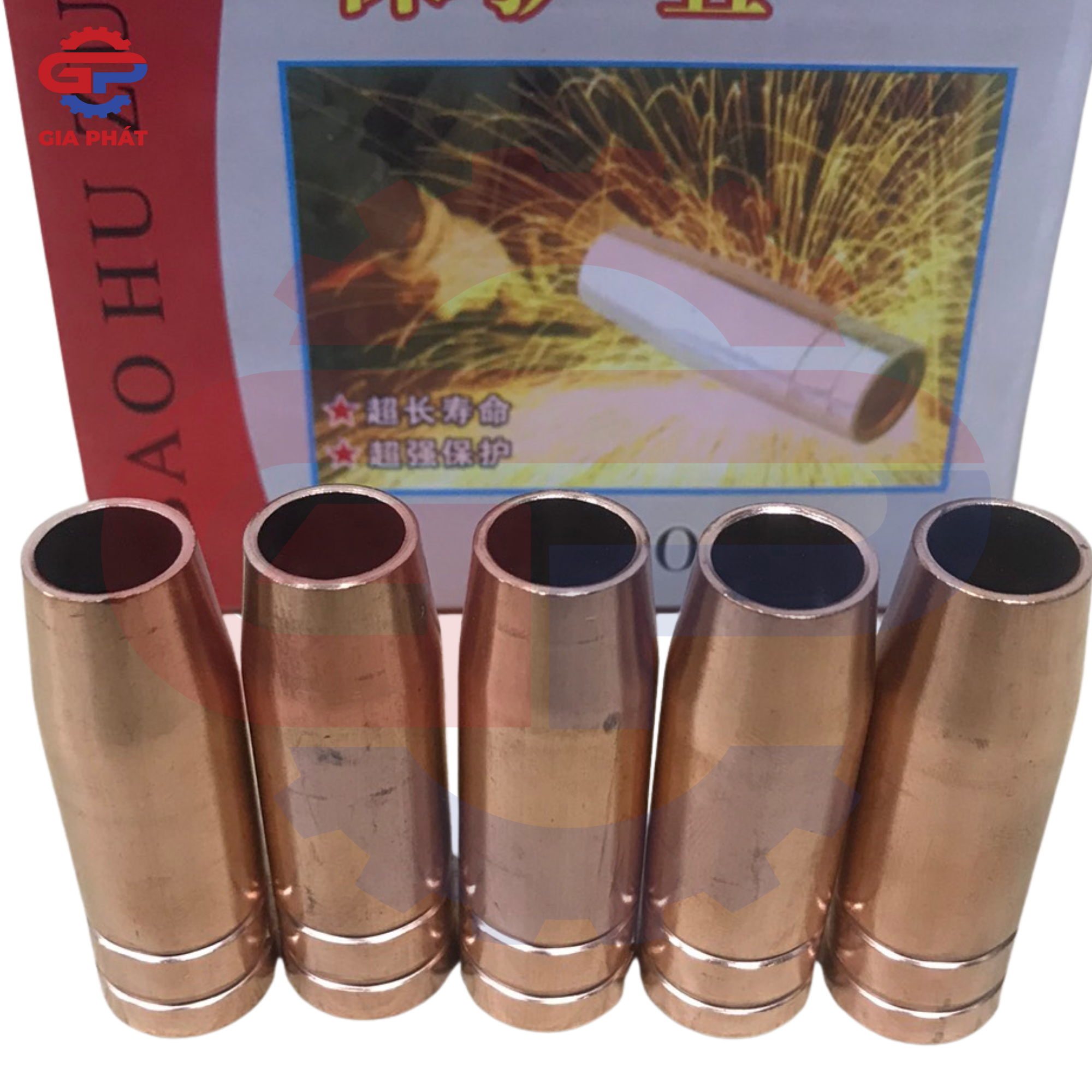 Mỏ chụp khí 15AK (Đồng đỏ)