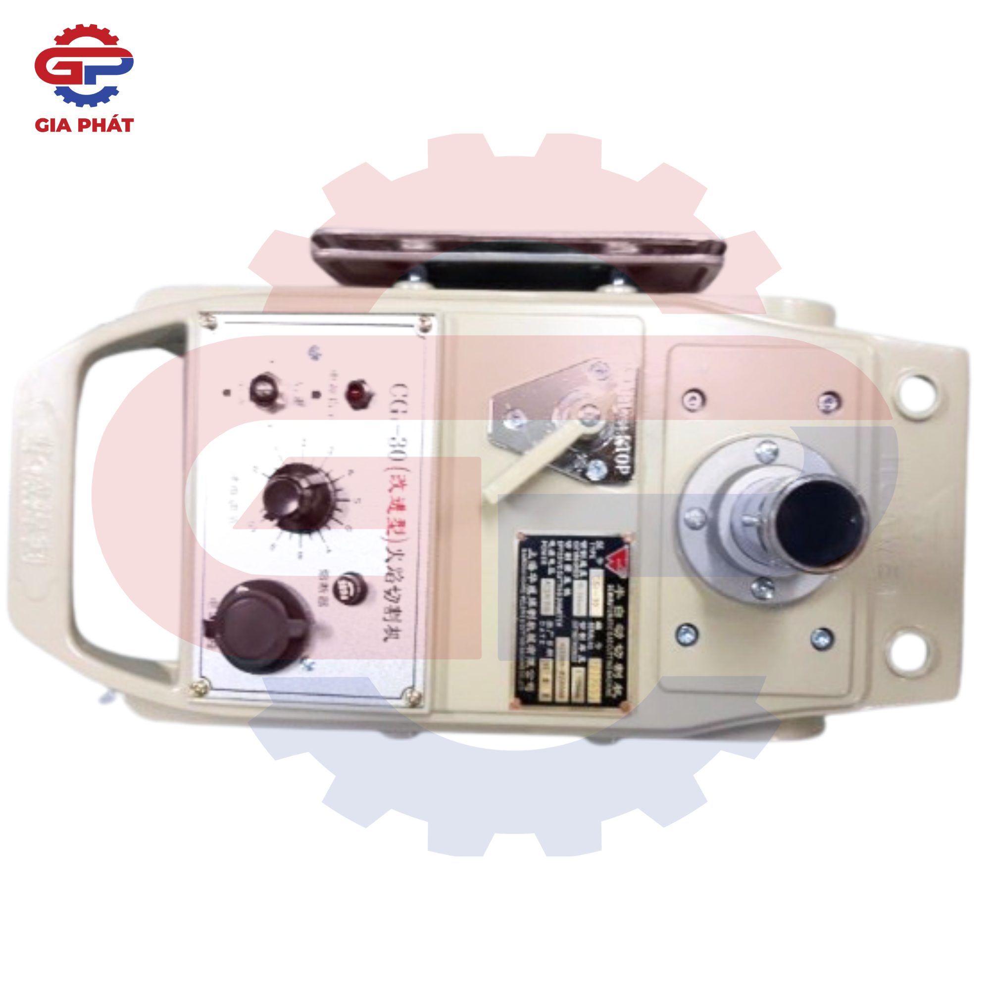 Máy cắt rùa Huawei CG1-30