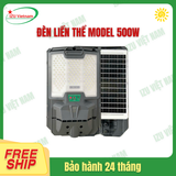  [IZU-LTMT500W] Đèn năng lượng mặt trời liền Thể 500W 