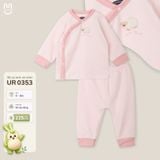  Bộ Sơ Sinh Cài Chéo UR 0353 
