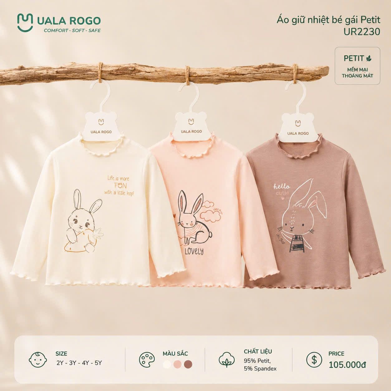  Áo giữ nhiệt bé gái Petit UR 2230 