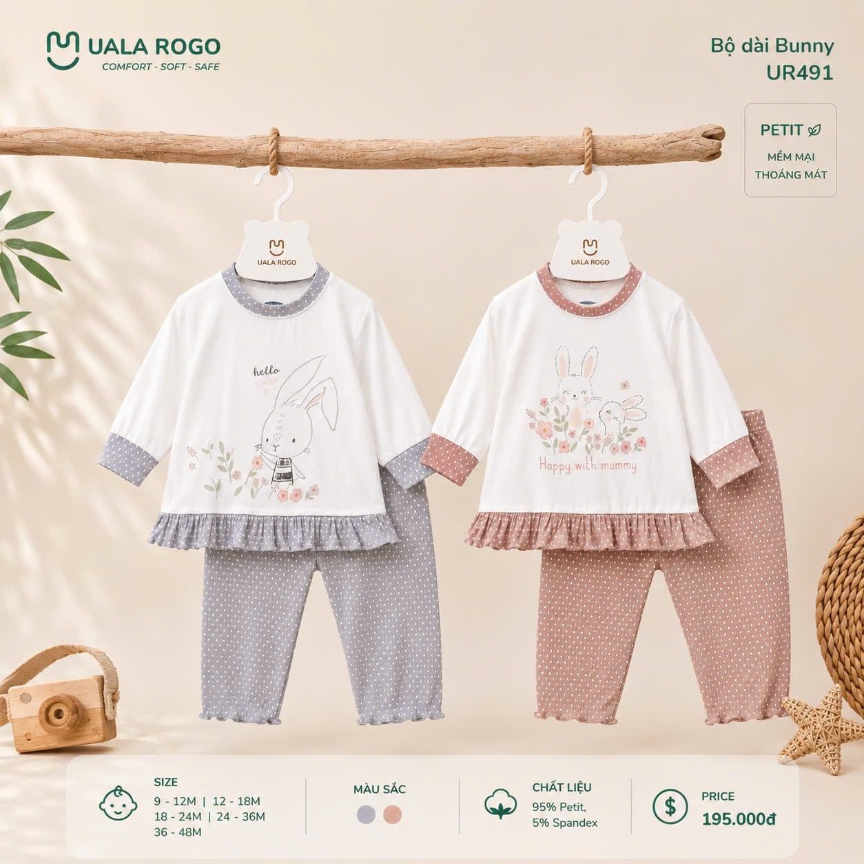  Bộ dài Bunny UR 491 