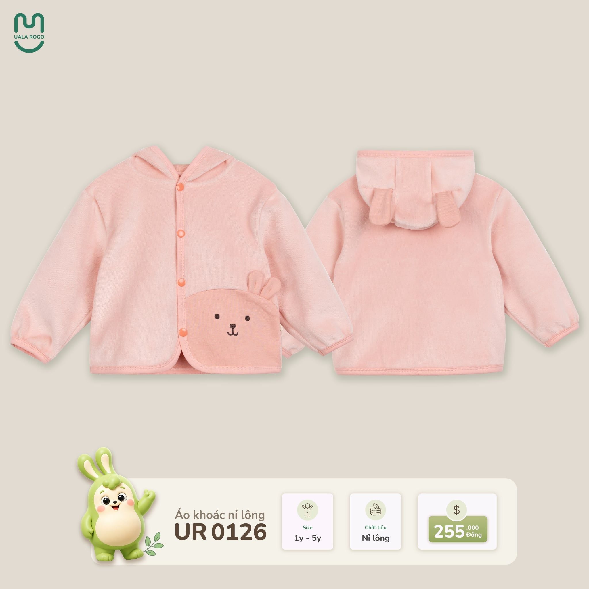  Áo khoác nỉ lông UR 0126 