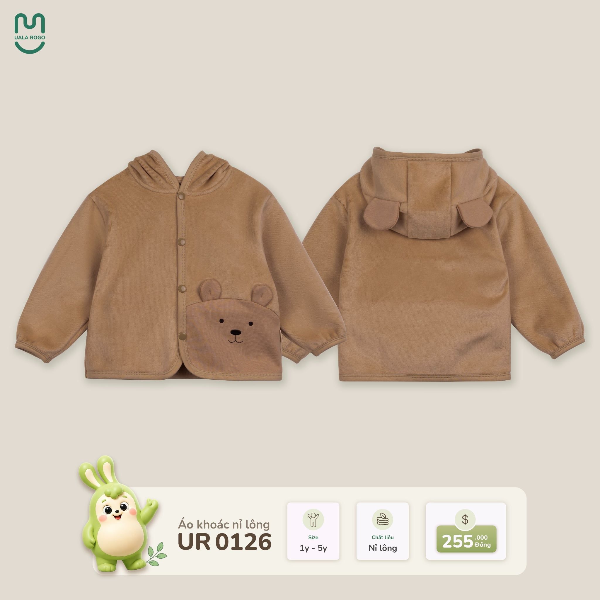  Áo khoác nỉ lông UR 0126 