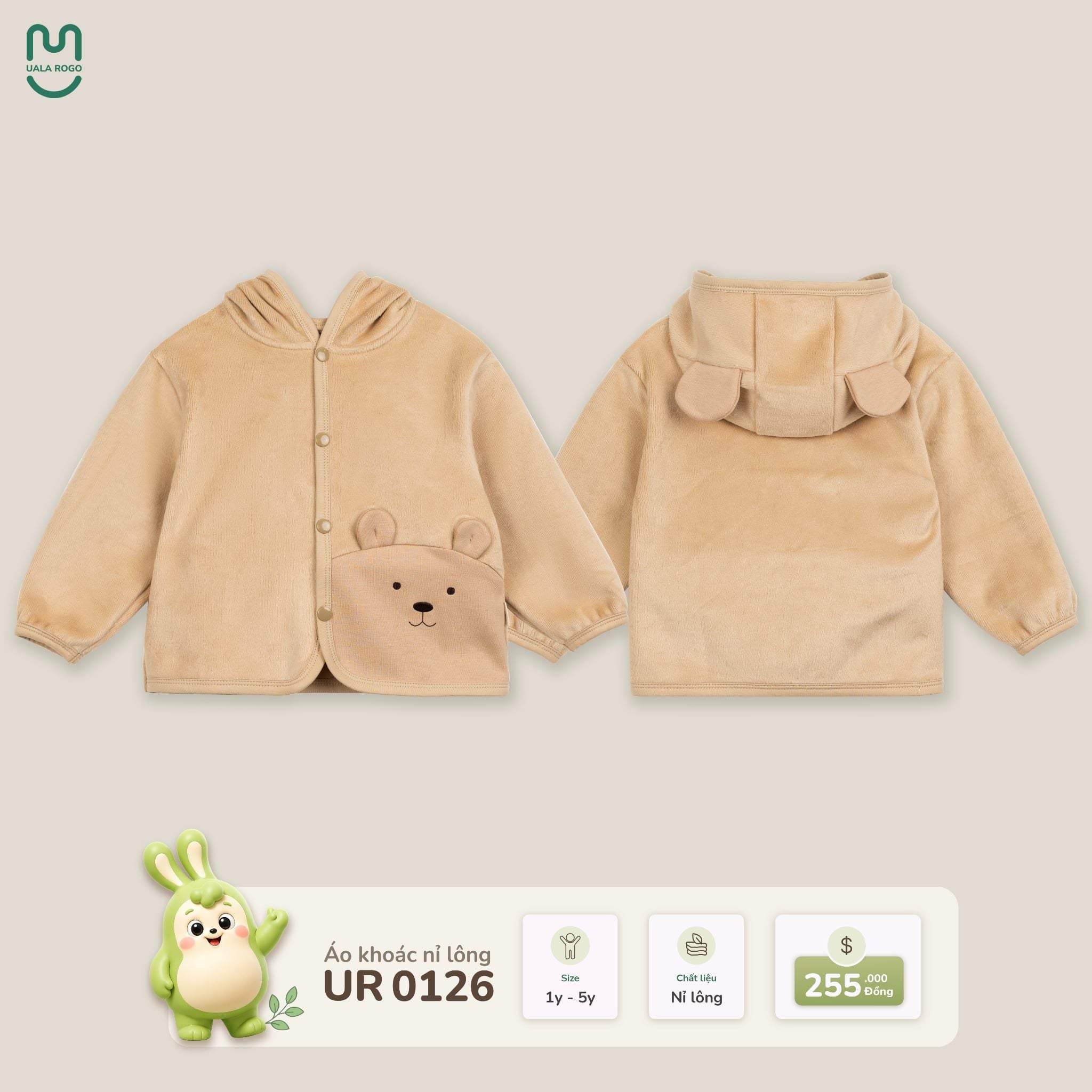  Áo khoác nỉ lông UR 0126 