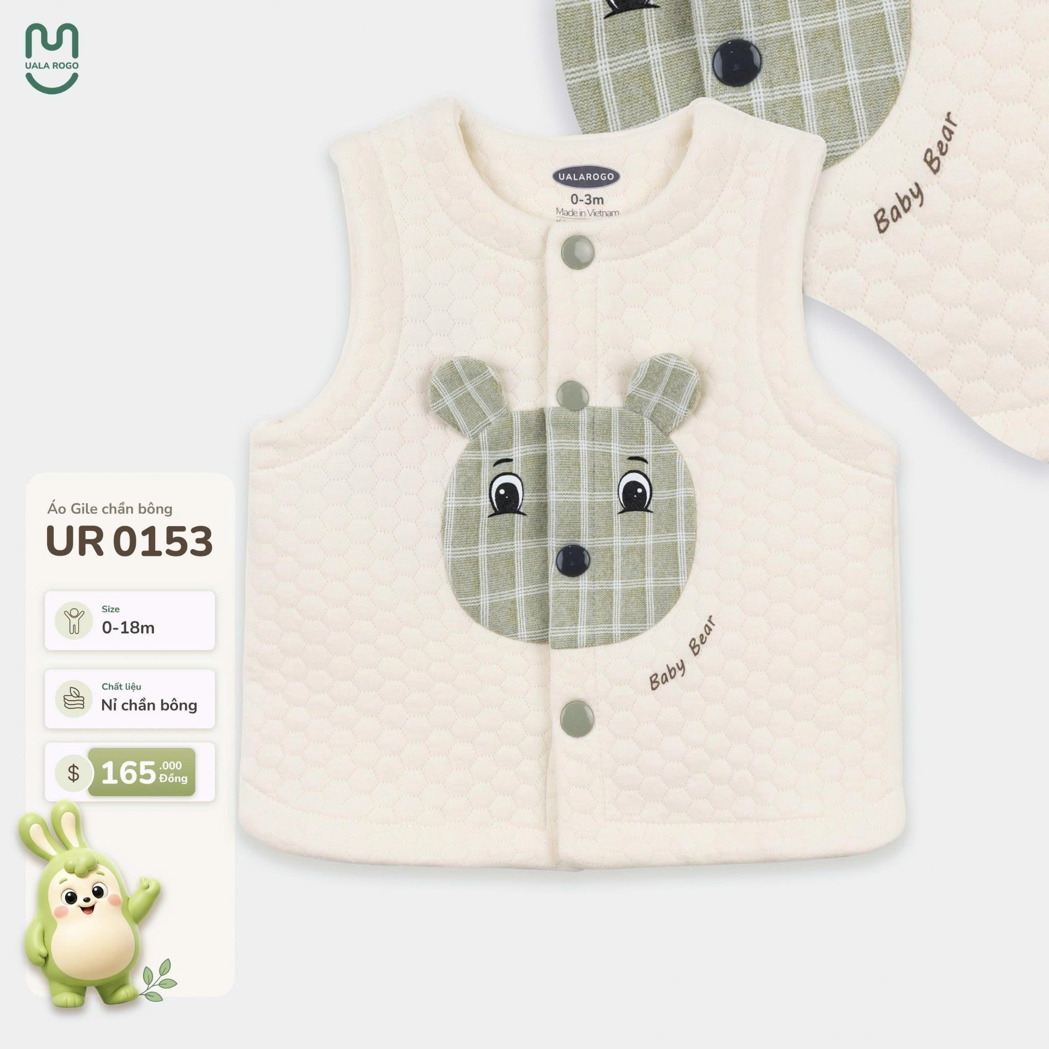  Áo Gile UR 0153 