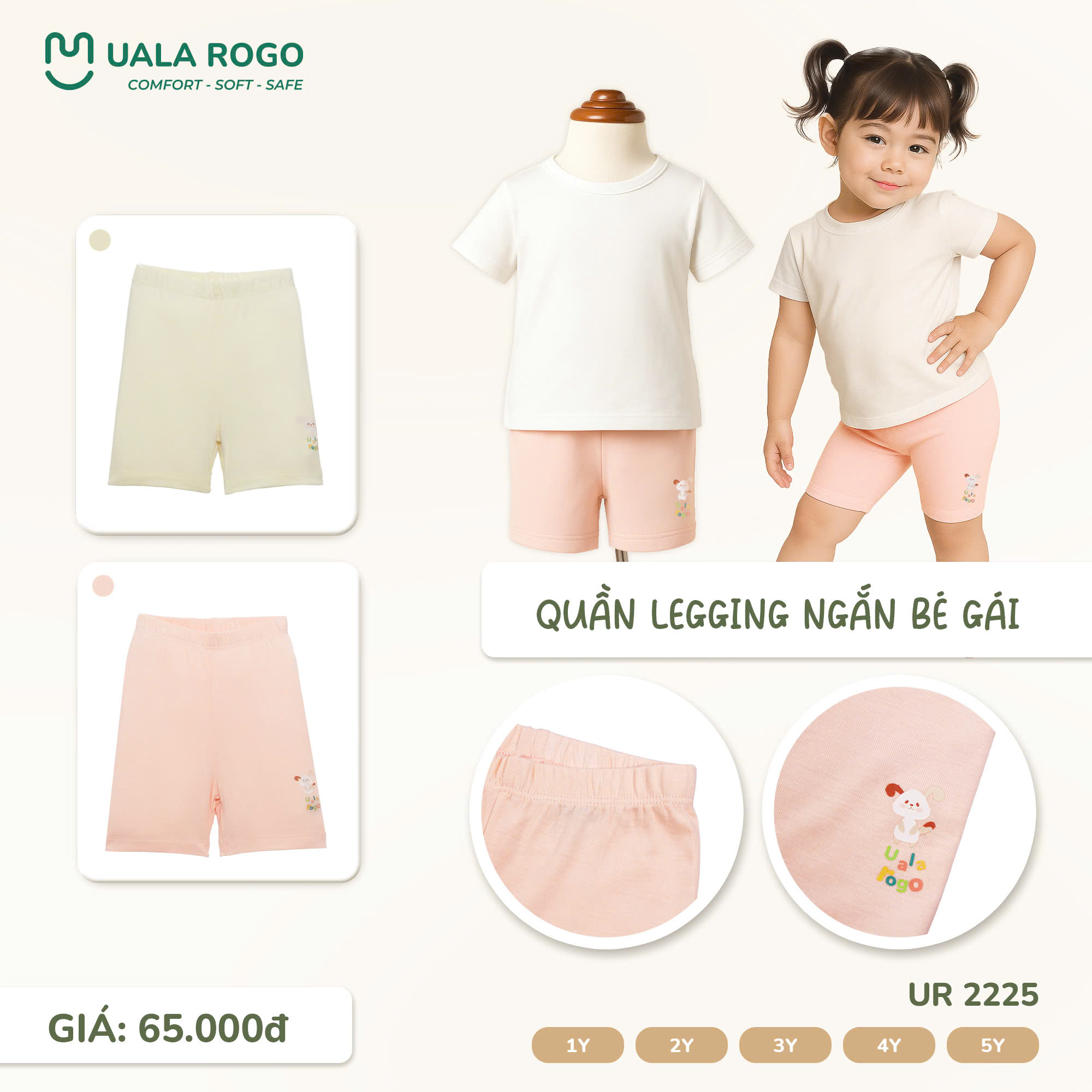 Quần Legging Ngắn Bé Gái UR 2225