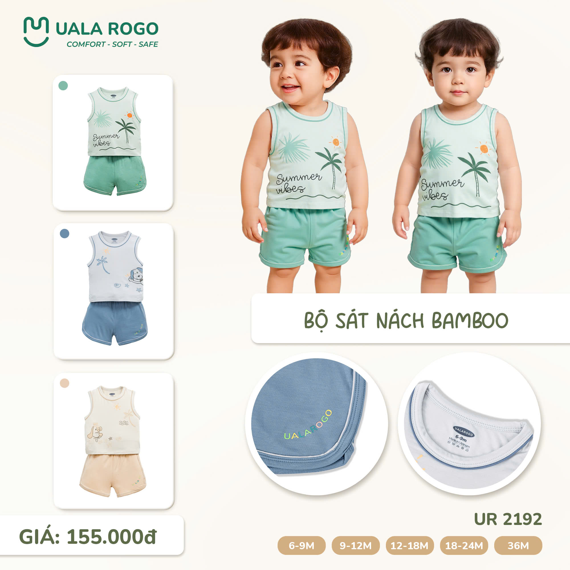 Bộ Sát Nách Bamboo UR 2192
