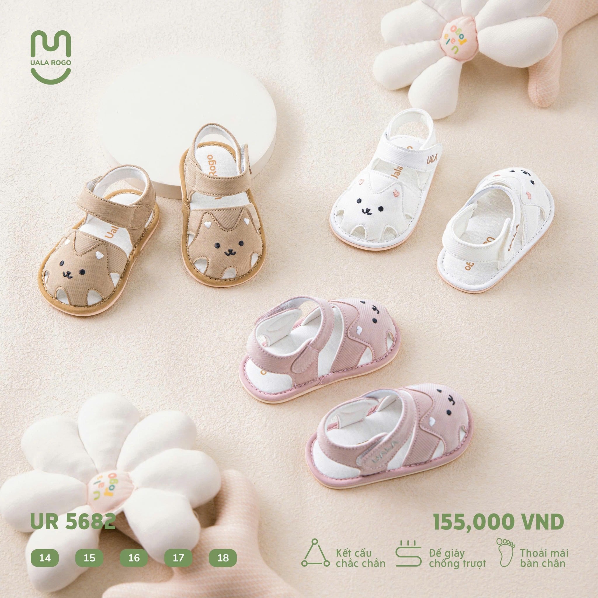 Dép Sandal Cho Bé UR 5682